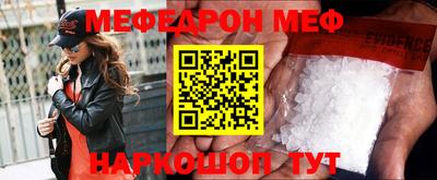 марки nbome Ликино-Дулёво