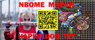 герыч Лесосибирск