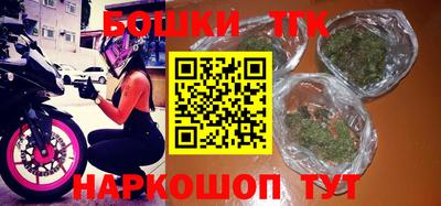 альфа пвп Ливны