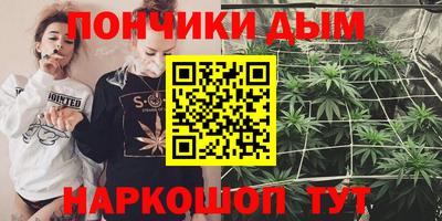герыч Лесосибирск