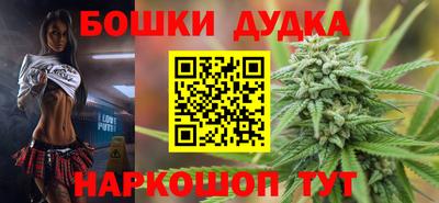 герыч Лесосибирск