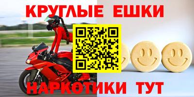 герыч Лесосибирск