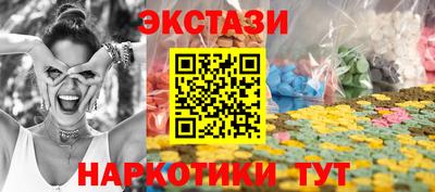 герыч Лесосибирск