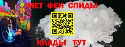 герыч Лесосибирск