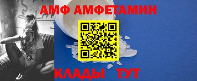 марки nbome Ликино-Дулёво