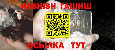 марки nbome Ликино-Дулёво
