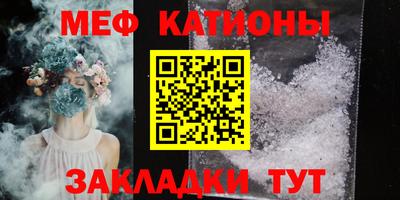 марки nbome Ликино-Дулёво