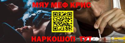 марки nbome Ликино-Дулёво
