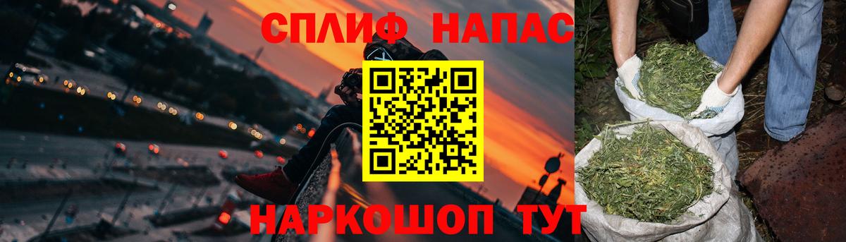 МАРИХУАНА ГИДРОПОН Городец